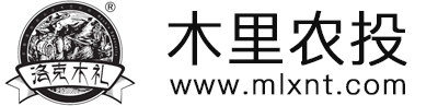 木里农投 - 木里县巴登拉姆农业投资有限责任公司