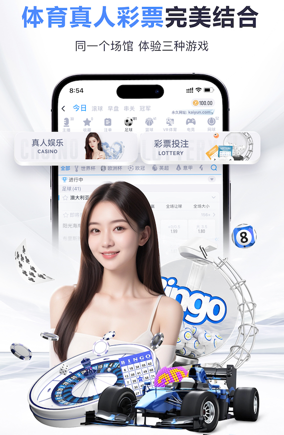 www.kaiyun 带篮球场大型园林景观设计