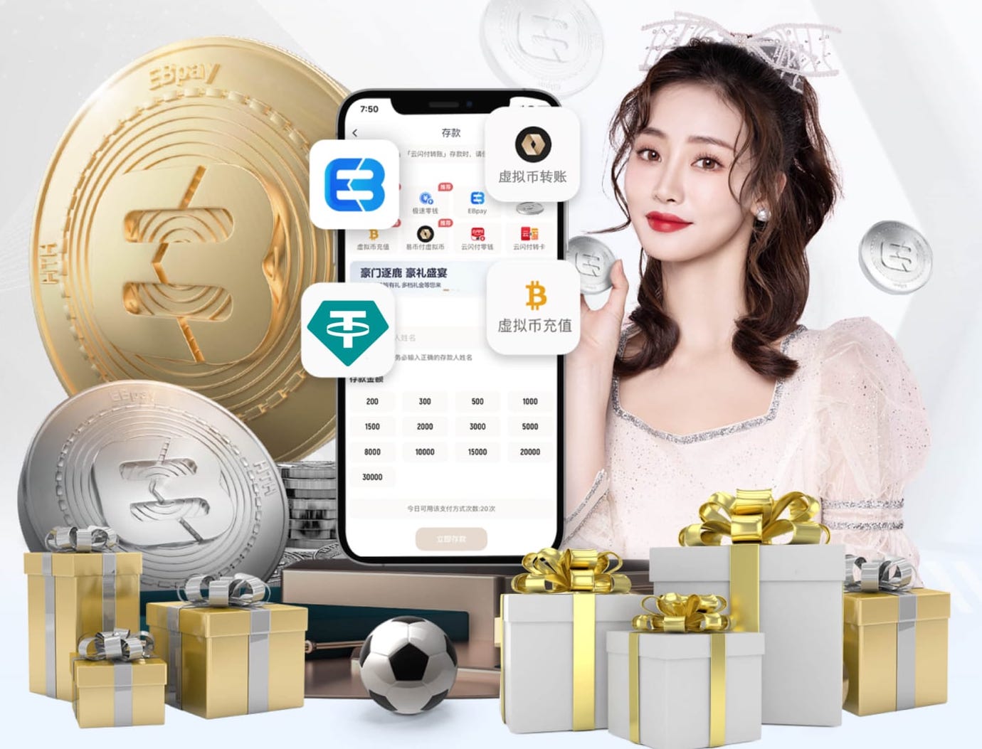 www.kaiyun 硚口区环保园林绿化工程设计