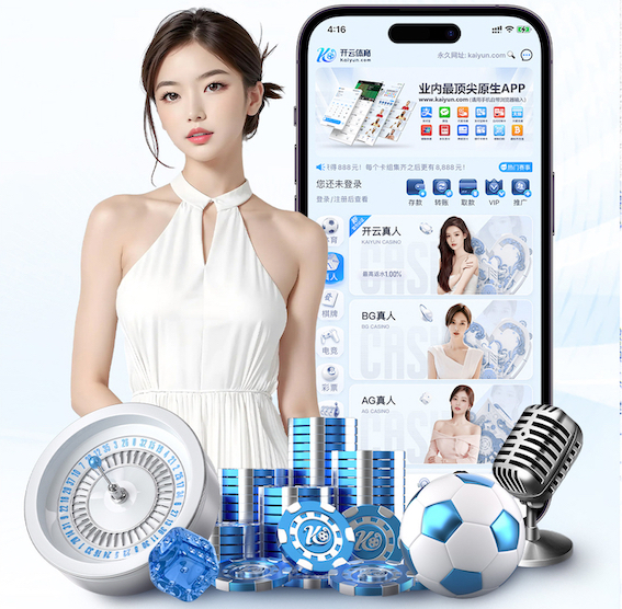 www.kaiyun.com入口登录 城市园林绿化工程资质有哪些证书